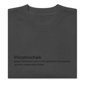 Pirozhochek