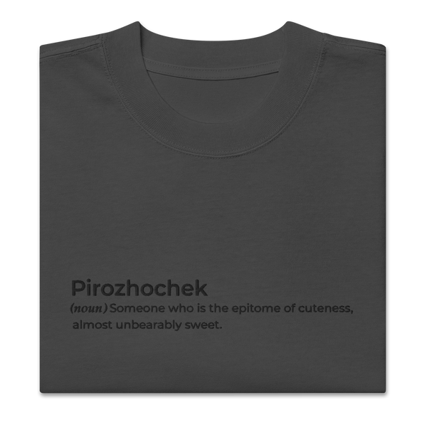 Pirozhochek