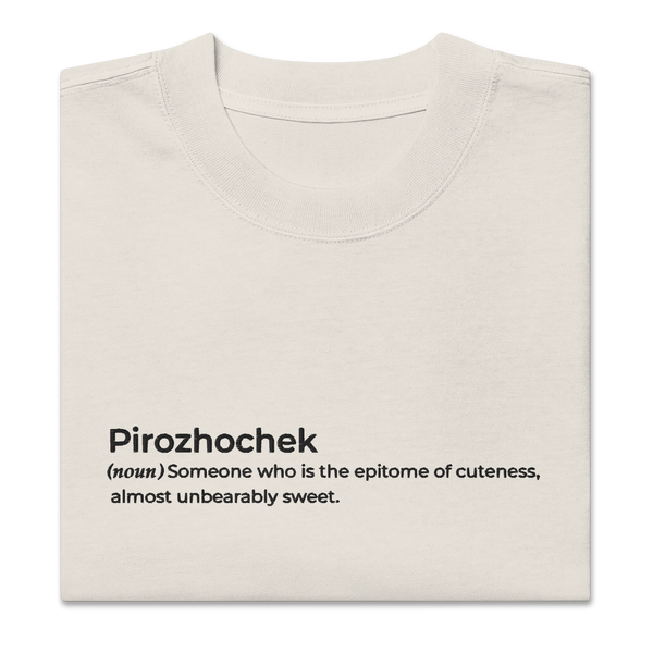 Pirozhochek