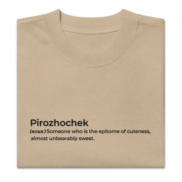 Pirozhochek