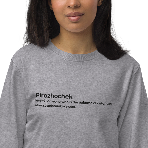 Pirozhochek