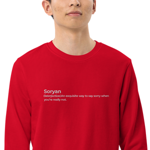 Soryan