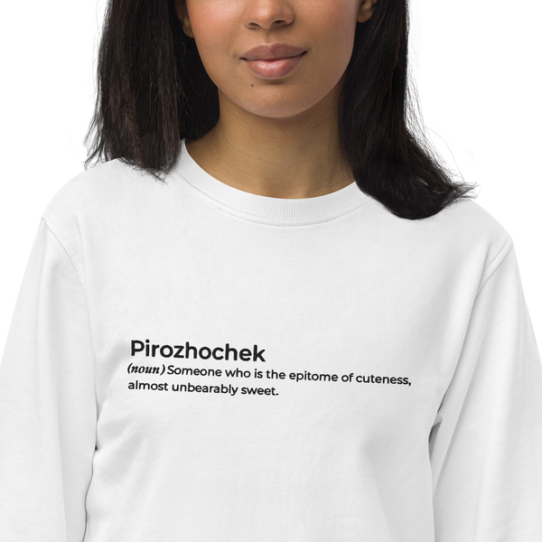 Pirozhochek