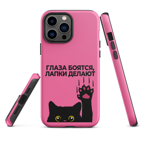 Кейс для iPhone