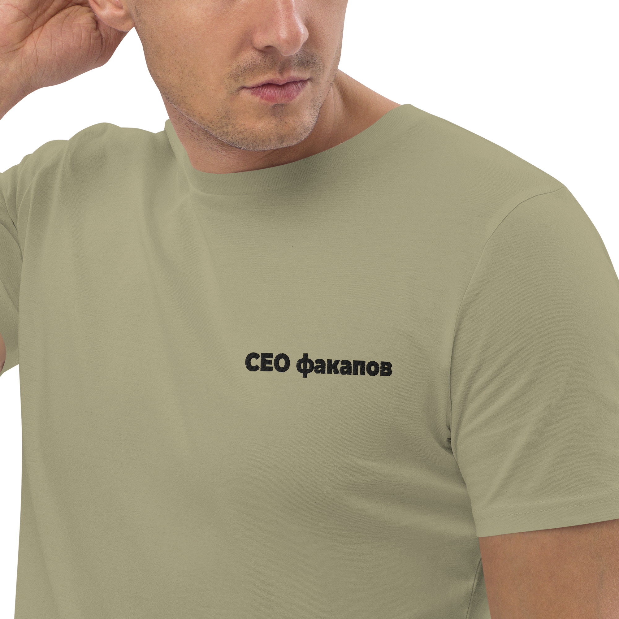 CEO факапов